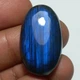 Лабрадорит 41 Ct 18×30×8 мм (21767) - изображение 3
