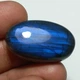 Лабрадорит 41 Ct 18×30×8 мм (21767) - изображение 4