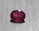 Рубін натуральний 2.55 CT 8.8 x 6.7 x 4.3 mm (461130) - зображення 1