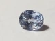 Сапфир 0.84 Cts 5.96 x4.73 x3.48 mm (8457575) - изображение 8