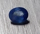 Сапфир 1.76ct 8x6.6mm (2797) - изображение 5