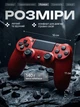 Бездротовий геймпад WALKER WPS-401 Bluetooth контролер для PS4 ПК Android iOS з підсвічуванням вібрацією та акумулятором red - зображення 3