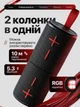 Блютуз колонка для телефона планшета ноутбука bluetooth портативна переносна бездротова 2 в 1 WALKER 20 вт чорна переносні бездротові портативні блютус колонки - зображення 2