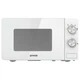 Микроволновая печь Gorenje MO20E1W2, Белый - 571653 - изображение 1