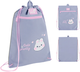 Сумка для взуття Kite Pretty Nice 46х33 см Сіра (K26-601M-40) - зображення 2