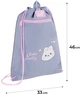 Сумка для взуття Kite Pretty Nice 46х33 см Сіра (K26-601M-40) - зображення 3