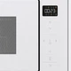 Встраиваемая микроволновая печь Gorenje BM251SG2WG, Белый - 593611 - изображение 6