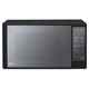 Микроволновая печь LG MS2042DARB, Черный - 412274 - изображение 1