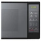 Микроволновая печь LG MS2042DARB, Черный - 412274 - изображение 2