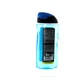 Гель-шампунь ARKO men 2 в 1 Cool 260 мл - 424023 - изображение 2