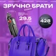 Штатив для телефона P180TK 180 см с блютуз пультом и кнопкой раскрытия ножек (3536) - изображение 4