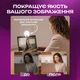 Накамерный свет Hoco K160 Olas на прищепке для телефон, ноутбука (3602) - изображение 6