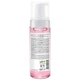 Пінка для вмивання чутливої шкіри ELEN COSMETICS Collagen, 150 мл - 663256 - зображення 2
