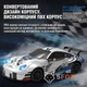 Радиоуправляемая машинка дрифтовая 4WD Porsche 911 GT 21см. с LED подсветкой полноприводная для дрифта и гонок white - изображение 2