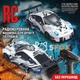 Радиоуправляемая машинка дрифтовая 4WD Porsche 911 GT 21см. с LED подсветкой полноприводная для дрифта и гонок white - изображение 11
