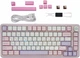 Бездротова механічна клавітура YUNZII B75 PRO Purple 4000mAh, 75%, Hot-Swap, RGB, 2.4GHz/Bluetooth/USB, ENG + UA - изображение 1