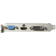 Видеокарта GIGABYTE Nvidia GeForce GT710 2GB D3 (GV-N710D3-2GL) - изображение 4