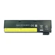 Аккумулятор Lenovo 45N1128, Черный - 694826 - изображение 2