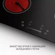 Варочная поверхность Minola MHS 6074 TBL, черная электрическая стеклокерамическая рабочая поверхность на кухню, конфорки Hi-Light - изображение 6