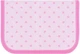 Пенал шкільний Kite My Melody 1 відділення 20.5х14х4 см Рожевий (HK26-621-3) - зображення 2