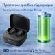 Бездротові навушники Anker Soundcore P30i з активним шумозаглушенням ANC, Bluetooth 5.3, 45 год роботи, 4 мікрофони AI, швидка зарядка Black - зображення 9