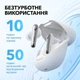 Бездротові Навушники ANKER SoundCore Liberty 4 NC Clear White (A3947G21) білі - зображення 8