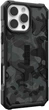 Чохол UAG Pathfinder Magsafe для Apple iPhone 16 Pro Max (114472114061) Midnight Camo - зображення 2