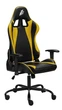 Кресло для геймеров 1stPlayer s01 Black/Yellow - изображение 1