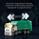 Набір машинок Mideer Міський транспорт 10в1 (MD1216) - зображення 4