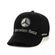 Бейсболка "Mercedes-Benz" (три вышивки) - изображение 1