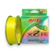 Шнур ANK (Boya By) x8 150м для рибалки 0.20мм, (тест 33,4кг)(9130-16) - изображение 1