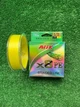 Шнур ANK (Boya By) x8 150м для рибалки 0.16мм, (тест 22,4кг)(9130-14) - изображение 2