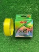 Шнур ANK (Boya By) x8 150м для риболовлі 0.14мм (тест 20кг)(9130-13) - зображення 2