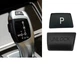 Накладки на кнопки “P/Unlock” АКПП bmw f01 f10 f20 f30 f25 F15 F16 - изображение 1