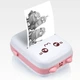 Портативный термопринтер Smart mini printer Bluetooth | Принтер без заправки чернил с термобумагой в комплекте - изображение 1