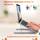 Док-станция-подставка для ноутбука 8-в-1 с концентратором USB-C складная - изображение 5