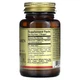 Вітамін В12 Solgar (Sublingual Methylcobalamin В12) 5000 мкг 60 таблеток SOL01959 - зображення 2