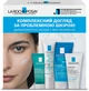 Набор комплексного ухода La Roche-Posay за проблемной кожей (5907882121654) - изображение 2