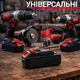 Акумулятори для електроінструментів 2 шт 24V акумуляторна батарея для пили, секатора, авто мийки - зображення 2