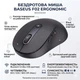 Бездротова комп'ютерна миша Baseus F02 Ergonomic Wireless Mouse (BT 5.3, 800-1600dpi). Black - зображення 2