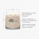 Ароматическая свеча Seaside Woods Medium Yankee Candle - изображение 4