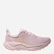 Buty do biegania damskie HOKA ONE ONE Arahi 8 1168691-LLP 41.5 (9US) Liliowe (198605563638) - obraz 1