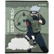 Зошити Kite Naruto NR23-234, 12 аркушів, лінія - изображение 2