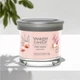 Ароматична свічка Pink Sands Small Tumbler Jar Yankee Candle (1744736E) - зображення 1