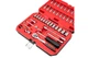 Набор инструмента Intertool 1/4" x 48ед RED (ET-9048) - изображение 9