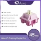 Набор механических переключателей Akko V3 Creamy Purple Pro 45 шт набор из 45 шт. кромовых тактильных свечей для механических клав - изображение 2