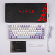 Механическая клавиатура Ajazz AK820 White Purple, Epomaker Moon Switch, размера 75%, RGB подсветки, PBT кейкапы - изображение 1