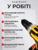 Аккумуляторный шуруповерт 24V с набором инструментов в кейсе 2 аккумулятора 5.0Ah - изображение 2