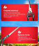 Набор садовых инструментов Garden Set SK-5 секаторы пила инструменты для обрезки деревьев и кустов - изображение 5