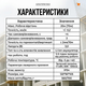 Лазерний нівелір 4D 16-лінійний 24V 5Ah Жовтий - зображення 3